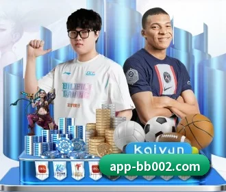 BB体育 APP